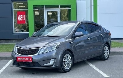 KIA Rio III рестайлинг, 2013 год, 799 000 рублей, 1 фотография