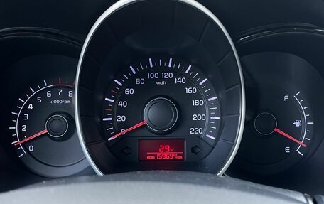 KIA Rio III рестайлинг, 2013 год, 799 000 рублей, 12 фотография