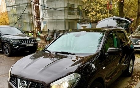 Nissan Qashqai, 2013 год, 1 290 000 рублей, 5 фотография