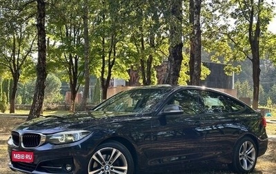 BMW 3 серия, 2019 год, 2 650 000 рублей, 1 фотография
