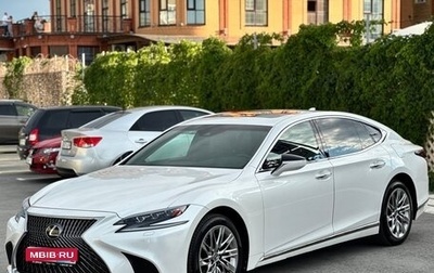 Lexus LS IV, 2018 год, 4 990 000 рублей, 1 фотография