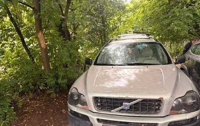 Volvo XC90 II рестайлинг, 2004 год, 700 000 рублей, 1 фотография