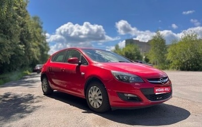 Opel Astra J, 2013 год, 930 000 рублей, 1 фотография