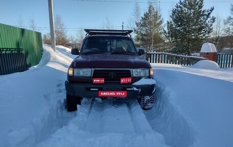 Toyota Land Cruiser 80 рестайлинг, 1995 год, 1 000 000 рублей, 1 фотография