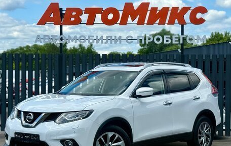 Nissan X-Trail, 2015 год, 1 590 000 рублей, 1 фотография