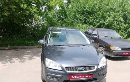 Ford Focus II рестайлинг, 2007 год, 545 000 рублей, 1 фотография