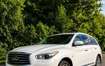 Infiniti JX, 2013 год, 1 700 000 рублей, 1 фотография