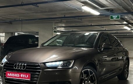 Audi A4, 2016 год, 2 700 000 рублей, 1 фотография