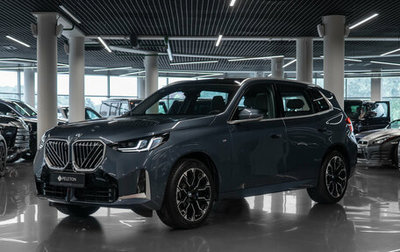 BMW X3, 2025 год, 7 000 000 рублей, 1 фотография