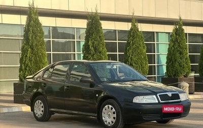 Skoda Octavia IV, 2007 год, 385 000 рублей, 1 фотография