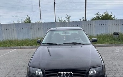 Audi 100, 1992 год, 400 000 рублей, 1 фотография