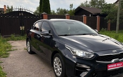 KIA Cerato IV, 2021 год, 2 050 000 рублей, 1 фотография