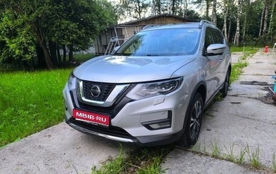 Nissan X-Trail, 2021 год, 2 099 000 рублей, 1 фотография