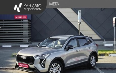 Haval Jolion, 2026 год, 2 270 000 рублей, 1 фотография