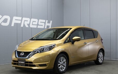 Nissan Note II рестайлинг, 2019 год, 1 280 000 рублей, 1 фотография