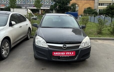Opel Astra H, 2008 год, 275 000 рублей, 5 фотография