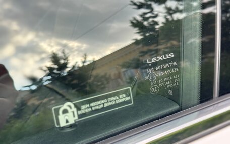 Lexus LS IV, 2018 год, 4 990 000 рублей, 40 фотография
