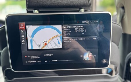 BMW 7 серия, 2019 год, 4 300 000 рублей, 13 фотография