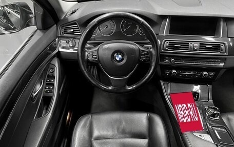 BMW 5 серия, 2013 год, 2 145 000 рублей, 11 фотография