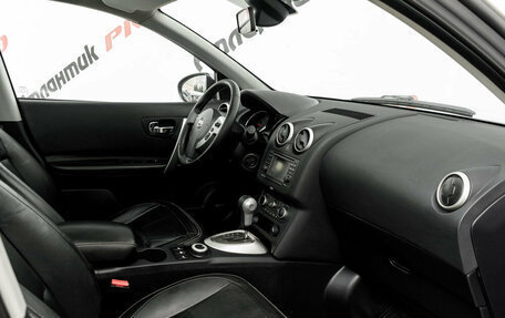 Nissan Qashqai, 2012 год, 1 160 000 рублей, 15 фотография