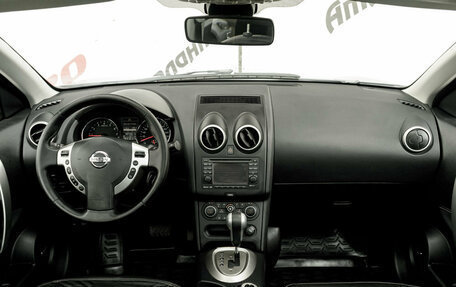 Nissan Qashqai, 2012 год, 1 160 000 рублей, 14 фотография
