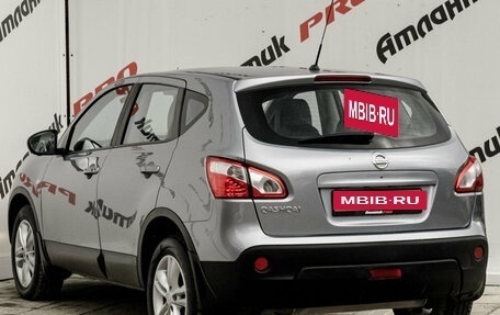 Nissan Qashqai, 2012 год, 1 160 000 рублей, 5 фотография