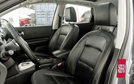 Nissan Qashqai, 2012 год, 1 160 000 рублей, 12 фотография
