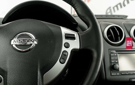 Nissan Qashqai, 2012 год, 1 160 000 рублей, 17 фотография