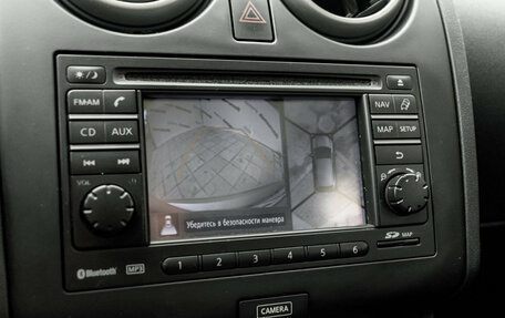 Nissan Qashqai, 2012 год, 1 160 000 рублей, 20 фотография