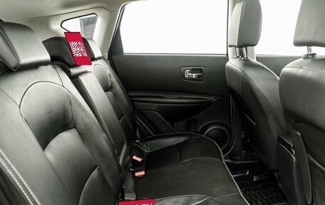 Nissan Qashqai, 2012 год, 1 160 000 рублей, 25 фотография