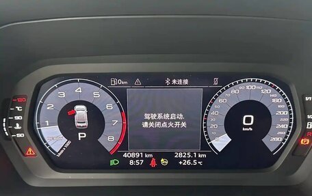 Audi A3, 2023 год, 2 055 400 рублей, 13 фотография