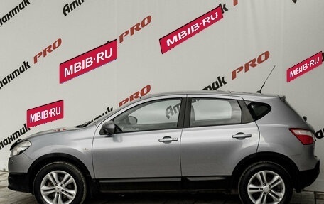 Nissan Qashqai, 2012 год, 1 160 000 рублей, 8 фотография