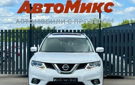 Nissan X-Trail, 2015 год, 1 590 000 рублей, 2 фотография