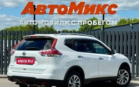 Nissan X-Trail, 2015 год, 1 590 000 рублей, 4 фотография