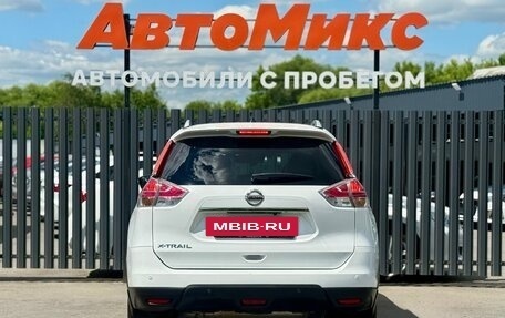 Nissan X-Trail, 2015 год, 1 590 000 рублей, 5 фотография