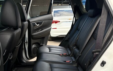 Nissan X-Trail, 2015 год, 1 590 000 рублей, 19 фотография