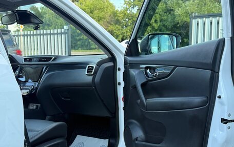 Nissan X-Trail, 2015 год, 1 590 000 рублей, 22 фотография