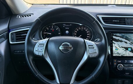 Nissan X-Trail, 2015 год, 1 590 000 рублей, 25 фотография