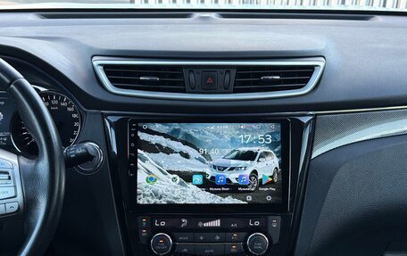 Nissan X-Trail, 2015 год, 1 590 000 рублей, 28 фотография