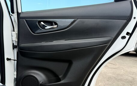 Nissan X-Trail, 2015 год, 1 590 000 рублей, 21 фотография