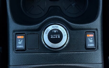 Nissan X-Trail, 2015 год, 1 590 000 рублей, 29 фотография