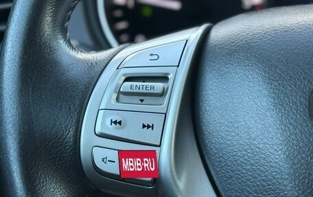 Nissan X-Trail, 2015 год, 1 590 000 рублей, 27 фотография