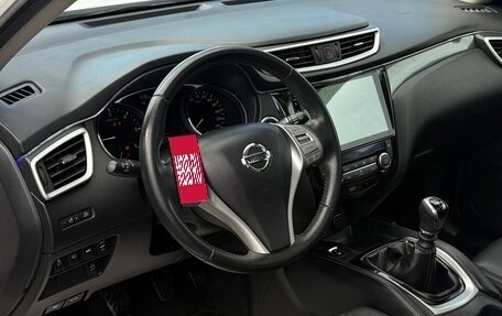 Nissan X-Trail, 2015 год, 1 590 000 рублей, 15 фотография