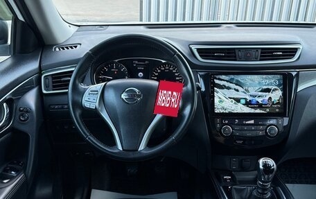 Nissan X-Trail, 2015 год, 1 590 000 рублей, 31 фотография