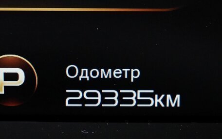 Geely Tugella FY11, 2023 год, 3 000 000 рублей, 19 фотография