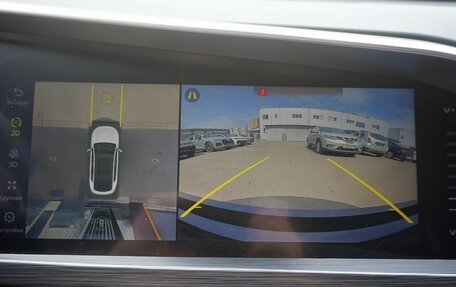 Geely Tugella FY11, 2023 год, 3 000 000 рублей, 16 фотография