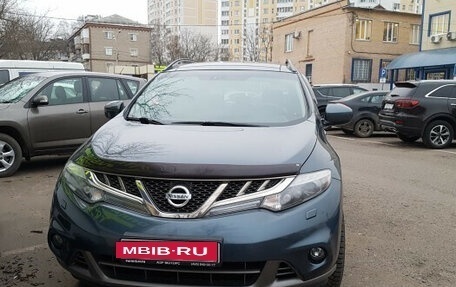 Nissan Murano, 2012 год, 1 350 000 рублей, 4 фотография