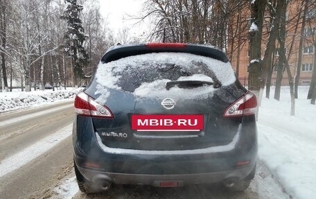 Nissan Murano, 2012 год, 1 350 000 рублей, 13 фотография