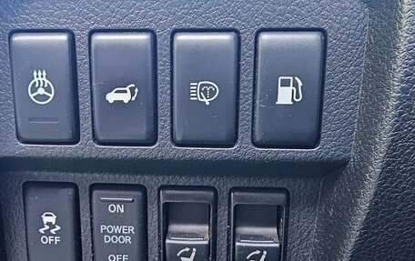 Nissan Murano, 2012 год, 1 350 000 рублей, 31 фотография