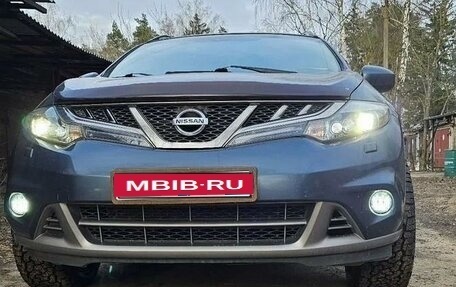 Nissan Murano, 2012 год, 1 350 000 рублей, 26 фотография
